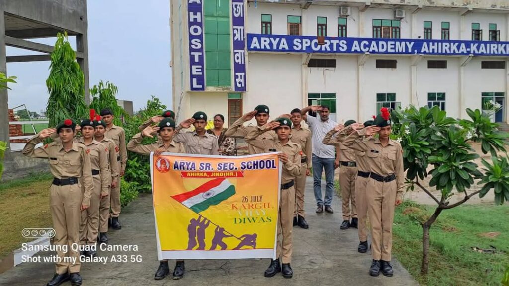 Arya school - NCC GROAUND