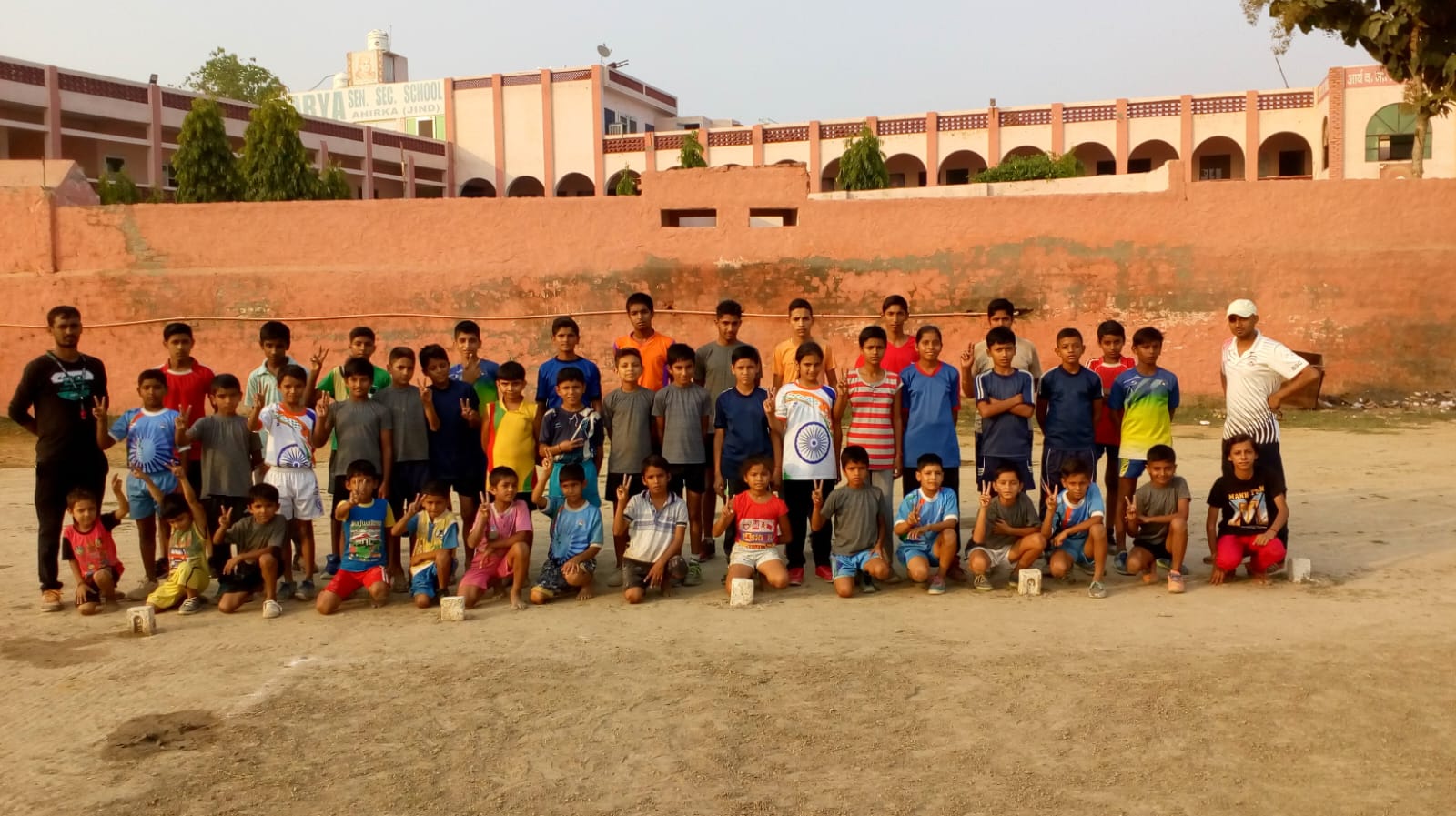 Arya school - game team